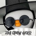 든*****_썸네일