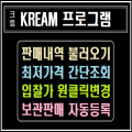 키케이 프로필 이미지