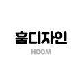 HOOM 프로필 이미지