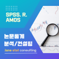 스탯솔루션 프로필 이미지