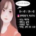 전문번역가 프로필 이미지