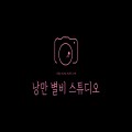 낭*****_썸네일
