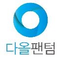 다*****_썸네일