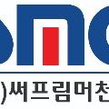 주*****_썸네일