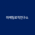 에*****_썸네일