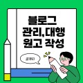 글케터 프로필 이미지