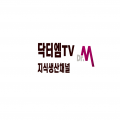 닥터M 프로필 이미지