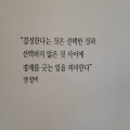 백*****_썸네일