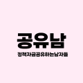 도*****_썸네일