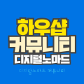 sup*****_썸네일