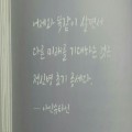 라*****_썸네일