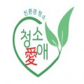 청*****_썸네일
