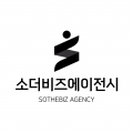 소*****_썸네일