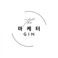 마케터Gin 프로필 이미지