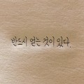 저*****_썸네일