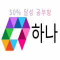 세력하나 프로필 이미지