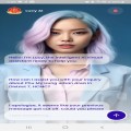 재밌는들소 프로필