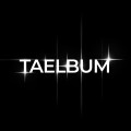 Taelbum 프로필 이미지