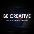 8ecreative 프로필 이미지