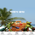 프*****_썸네일