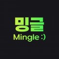 mingle밍글 프로필 이미지