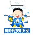 재*****_썸네일