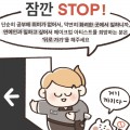 날*****_썸네일