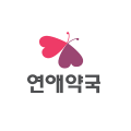 연*****_썸네일