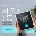 메*****_썸네일