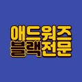 Goo*****_썸네일