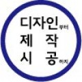 아름다움을추구하는사람 프로필 이미지