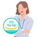 건*****_썸네일