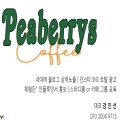 Jin_썸네일