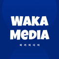 와*****_썸네일