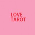 러브TAROT 프로필 이미지