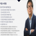 혁신적인나그네 프로필 이미지