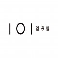 포토101스튜디오 프로필 이미지