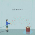 K49*****_썸네일