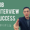 Successful영어 프로필 이미지