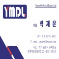 YMD_썸네일