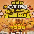 아*****_썸네일