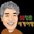 이*****_썸네일