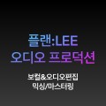 Njeenear 프로필 이미지