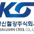 경*****_썸네일