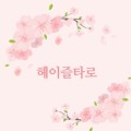 상_썸네일