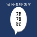 보라책방 프로필 이미지