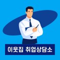 이*****_썸네일