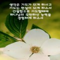 그*****_썸네일