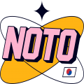 NOT*****_썸네일