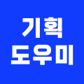 12*****_썸네일